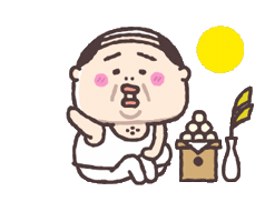 Old Man Fall Sticker