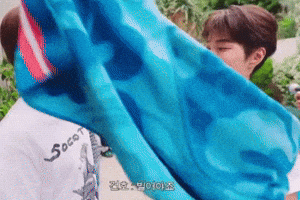 Juhoon GIF