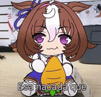 Umamusume Uma GIF