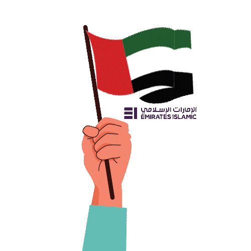 Flag Day Uae Sticker by Emirates Islamic