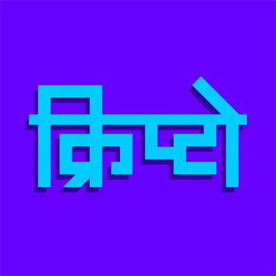 Neon Indian GIF by varundo