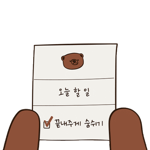 Bear Sticker