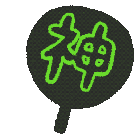 Kami Sticker