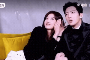 Jingboran GIF