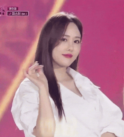 권민동 GIF