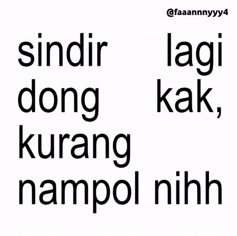 Text Brat GIF