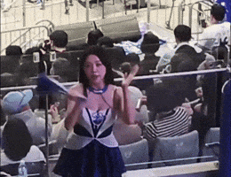 Cheerleader GIF