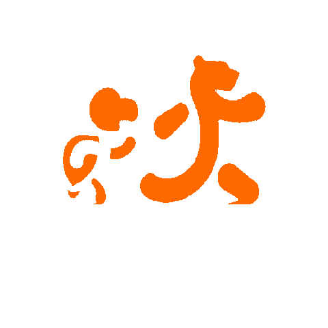 buddyboost Sticker