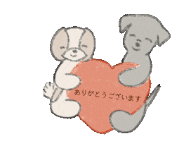 Heart Dog Sticker