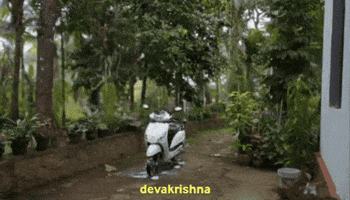 Scooter GIF