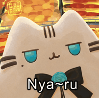 Ado Abo GIF