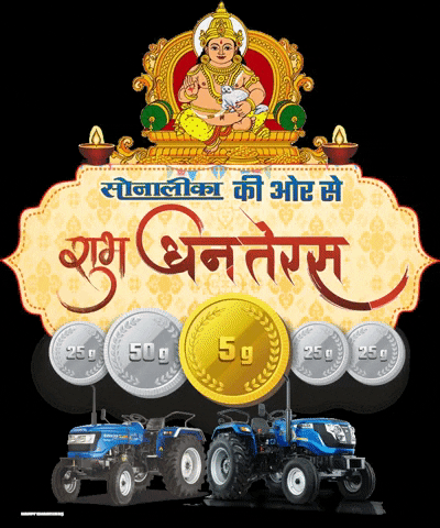 Happy Dhanteras Kuber GIF by Sonalika Tractor India