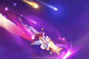 League Of Legends GIF