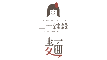Noodle Sticker by tamachanshop
